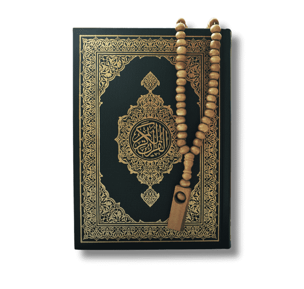 online-Quran