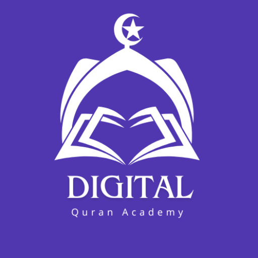 Digital-quran-academy-logo