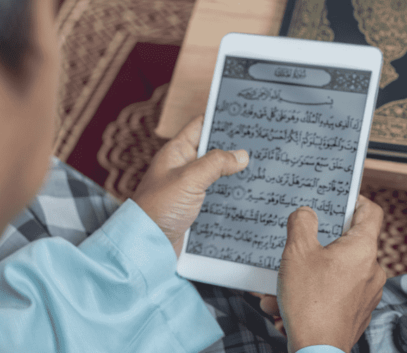 kid-learning-online-quran