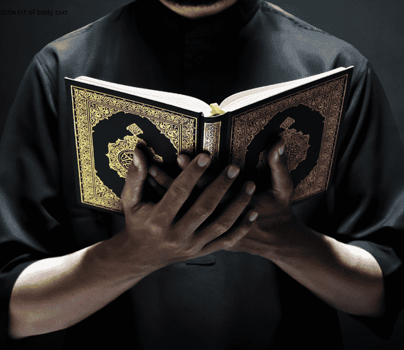 online-quran-reading-course